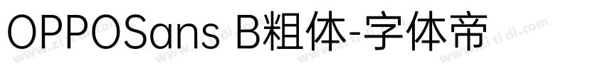 OPPOSans B粗体字体转换